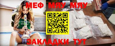 ешки Кумертау
