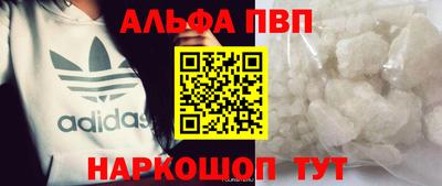 ешки Кумертау
