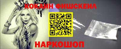 ешки Кумертау