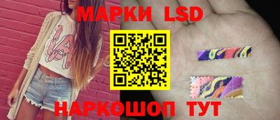 шишки Кунгур