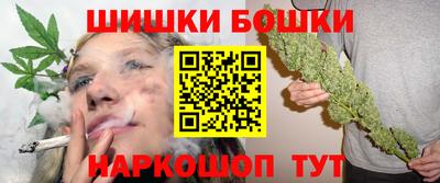 мефедрон мука Кулебаки