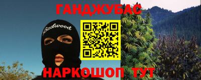 мефедрон мука Кулебаки