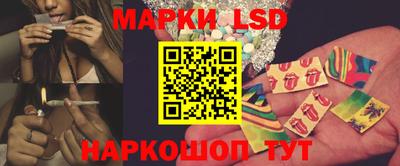 шишки Кунгур