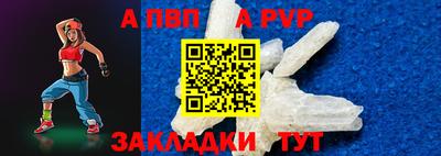мефедрон мука Кулебаки