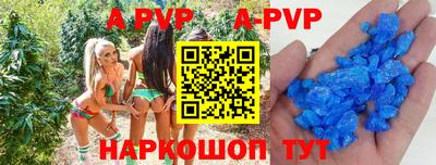 ешки Кумертау