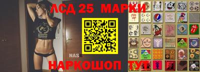 мефедрон мука Кулебаки
