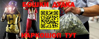 мефедрон мука Кулебаки