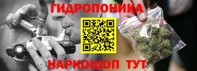 мефедрон мука Кулебаки