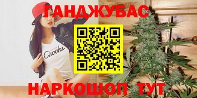мефедрон мука Кулебаки