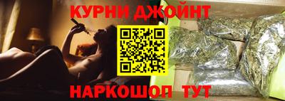ешки Кумертау