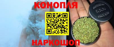 мефедрон мука Кулебаки