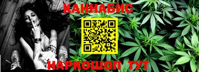 ешки Кумертау