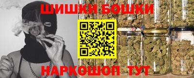 ешки Кумертау