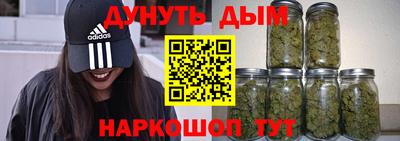 мяу мяу кристалл Среднеуральск