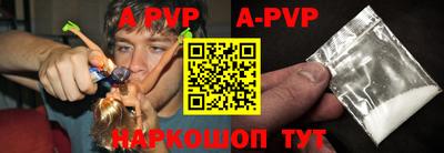 шишки Кунгур