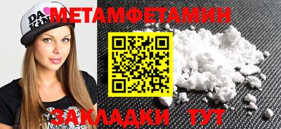 ешки Кумертау