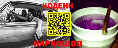 шишки Кунгур