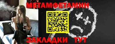 ешки Кумертау