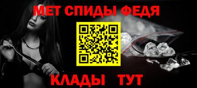 шишки Кунгур