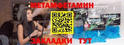 шишки Кунгур