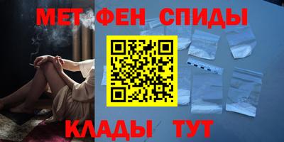 шишки Кунгур