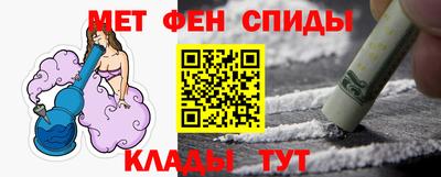 ешки Кумертау