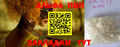 ешки Кумертау