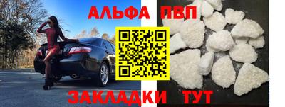 шишки Кунгур