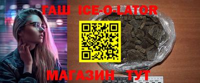 ешки Кумертау