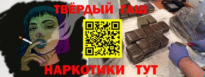 мефедрон мука Кулебаки