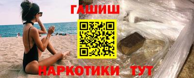 ешки Кумертау