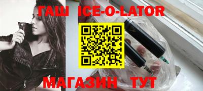 ешки Кумертау