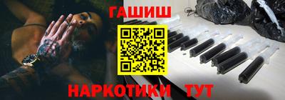 ешки Кумертау