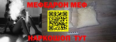 ешки Кумертау