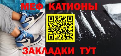 шишки Кунгур