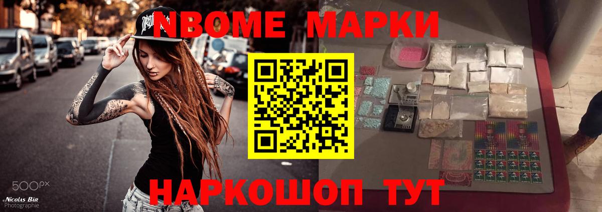 mega ССЫЛКА  Лсд 25 экстази ecstasy  Зеленогорск  Вход с VPN  LSD-25 экстази ecstasy  ЛСД экстази 